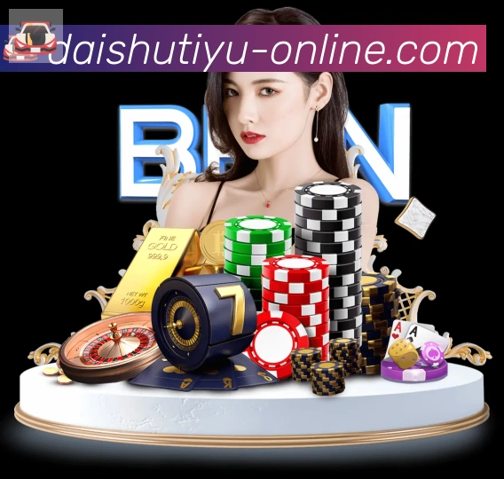 App 展示图